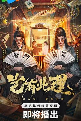 重温张拍芝艳照无删减