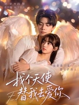 鲁大师在线观看高清在线观看天香影视