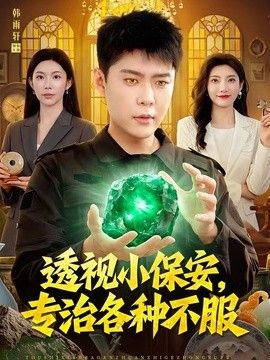 亚洲第一区在线