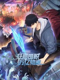 国产高清一区二区视频在线