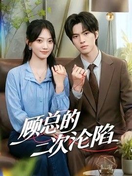 鲁大师免费AV电影