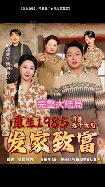 撸大师传煤在线观看