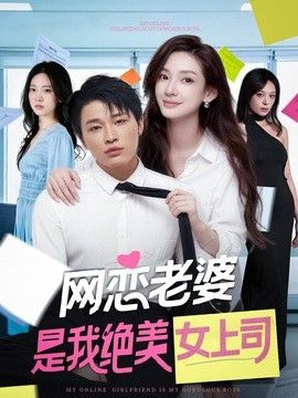 菲律宾电影《私人教练》完整版观看。