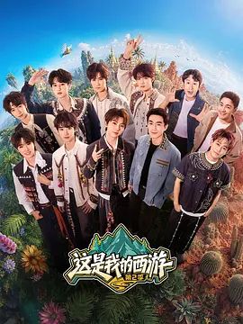 鲁大师免费观看在线观看大全