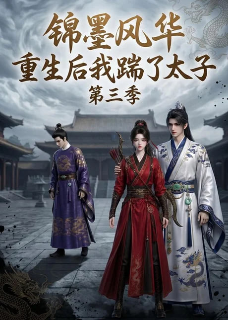 亚洲精品秘 一区二区三区影