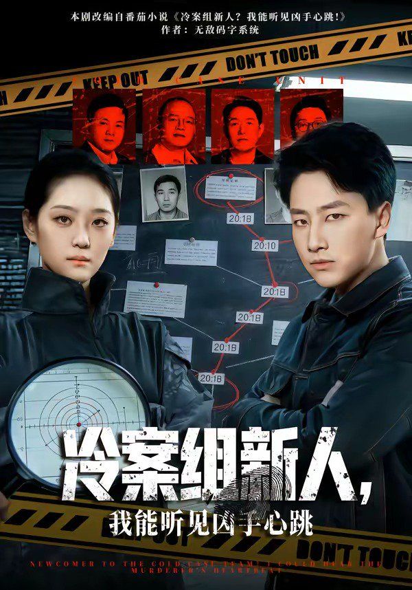 啦啦啦电视剧免费中文版8