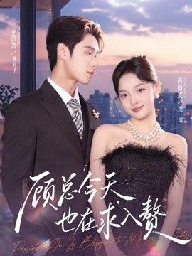 亚洲精品一区二区在线观看APP