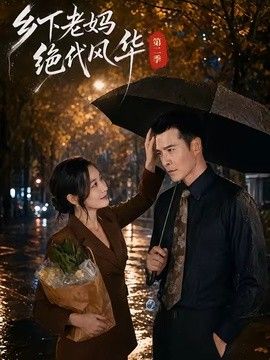亚洲精品 一区二区三区