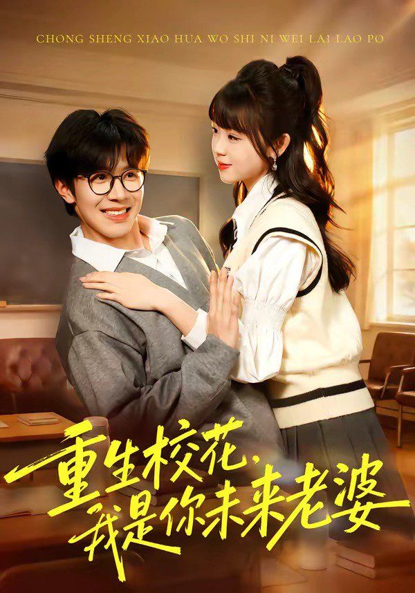 鲁大师一区