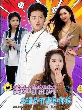 鲁大师a在线日韩资源