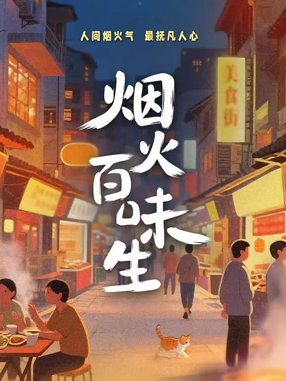 最近中文mv在线