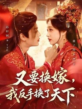 GOGOGO全球高清免费高清观看