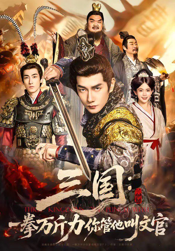 日韩一区二区一区视频