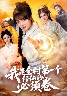 国产一区二区精品视频在线观