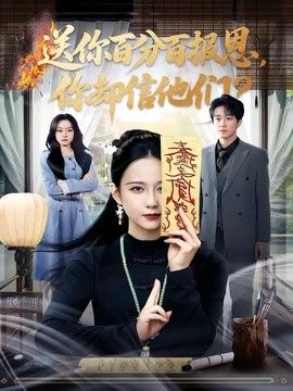 女生说疼男生越来越往里寨app