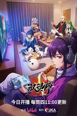 无人岛电影视频在线观看高清