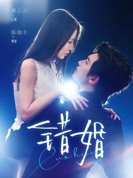 五月四虎鲁大师影院在线观看