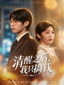 在线观看免费一区二区