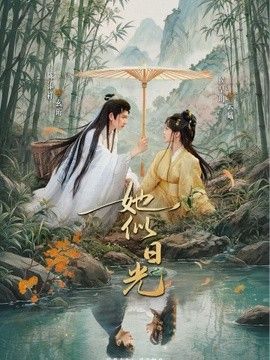 鲁大师手机在线影院免费资源