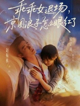 亚洲精品国产亚洲第一