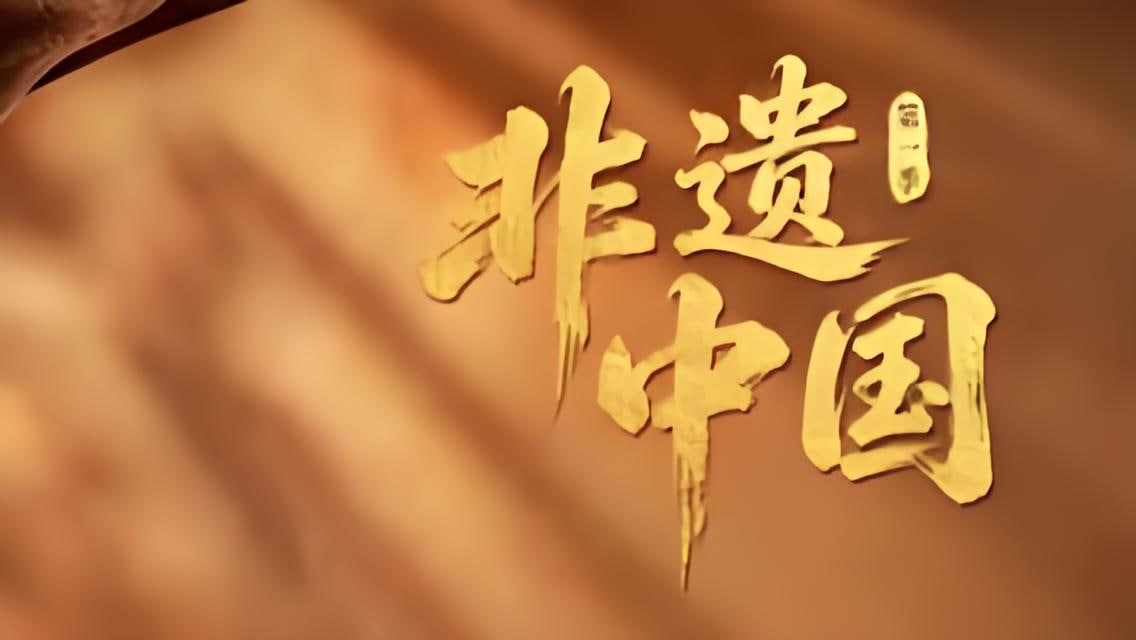 鲁大师视频影院