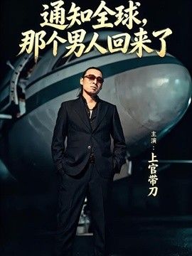 精品视频在线看一区