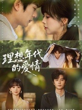 樱桃小丸子 在线观看