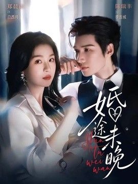 主播视频在线观看