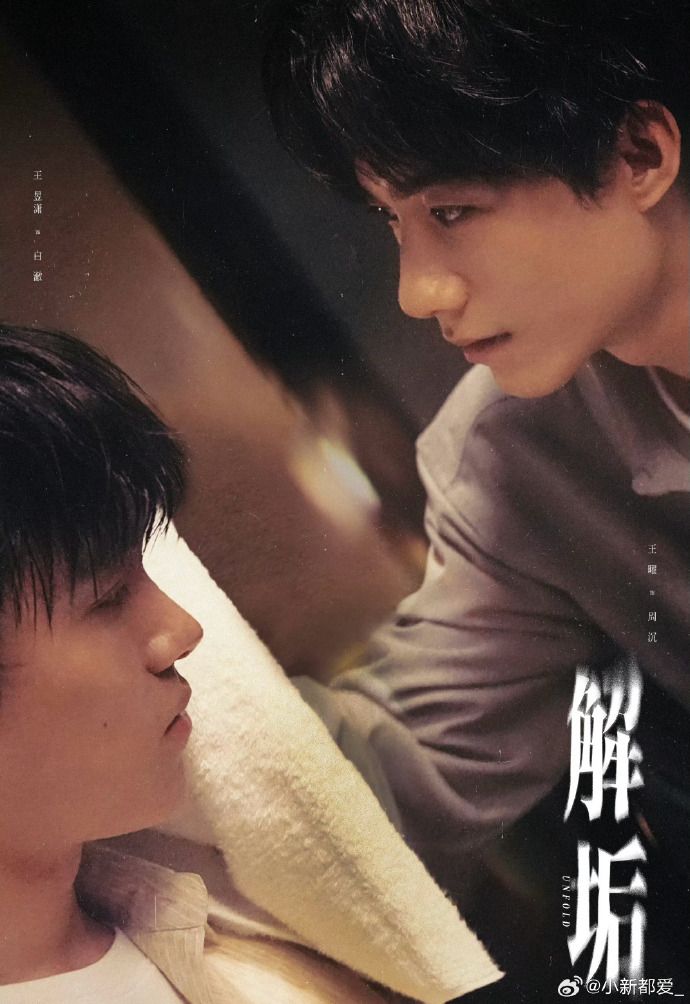 鲁大师在线下载日本版
