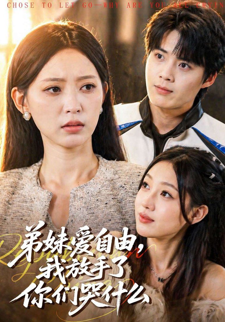 site:xmwg.org