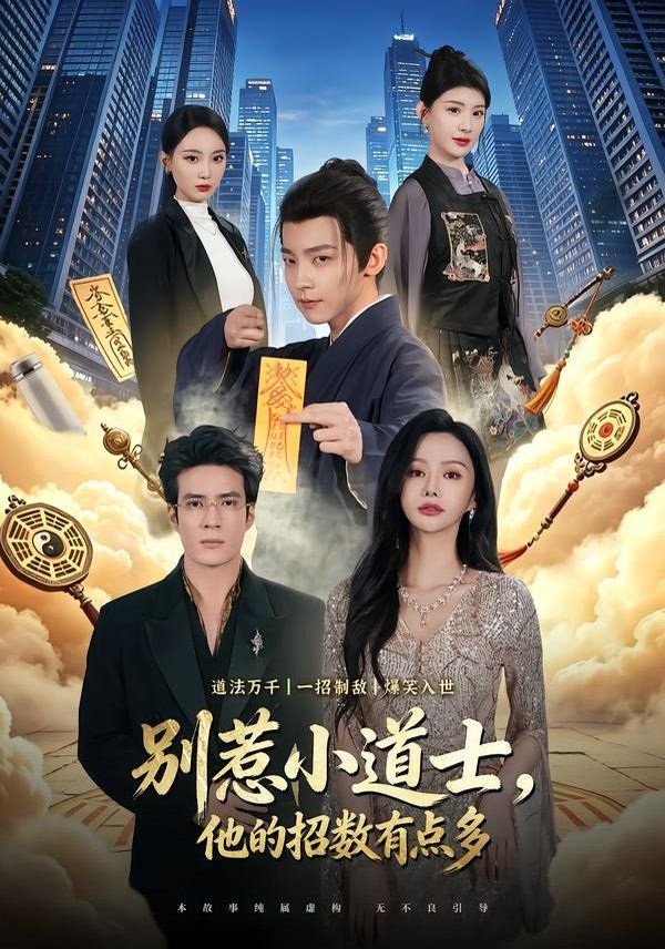 在线观看视频高清完整版电影免费