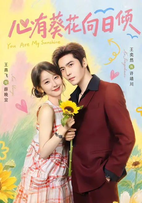 鲁大师影院热门电影