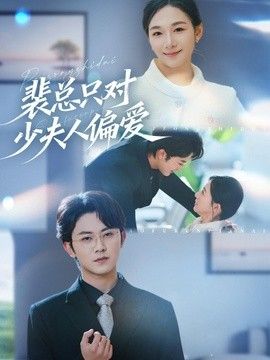 视频在线一区二区