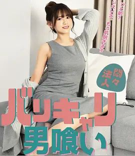 美国怡红院在线观看