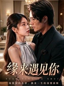site:zjgxiaofang.com