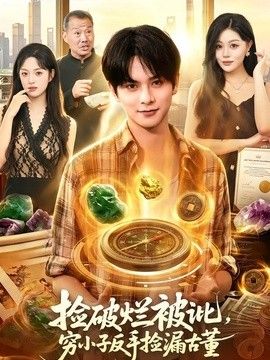 gogo免费看韩国