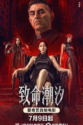 女友的妈妈2伦理播放