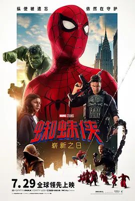 亚洲国产一区亚洲国产