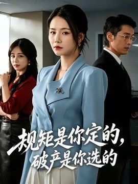 国产精品第