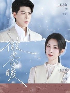 视频一区国产