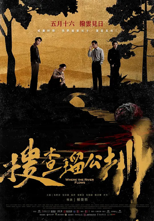 一个人免费在线观看ww