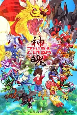 亚洲一区二区资源