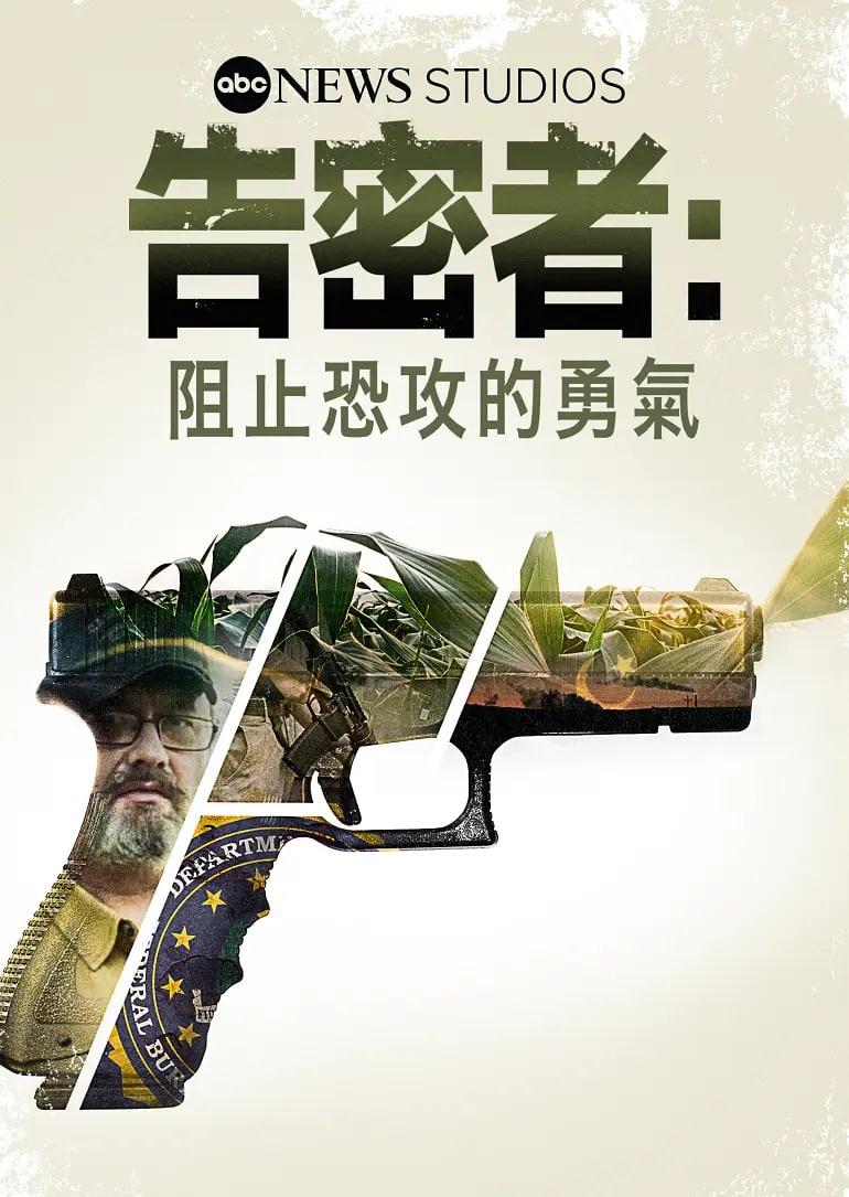 日夜在线视频导航免费观看