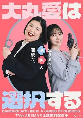 色哟哟