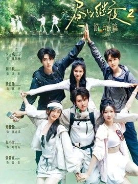 亚洲一区二区三区视频免费在线观看