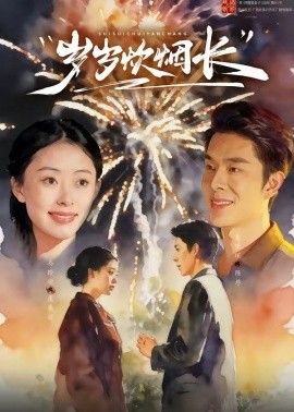 鲁大师在线看片免费版麻豆
