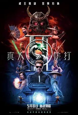 类似爱情1未删减版