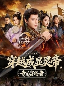 精品一区二区视频在线观看