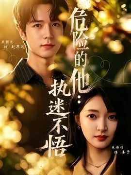 在线播放亚洲一区二区