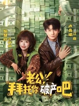鲁大师免费高清日本电影在线